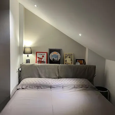 La Casa Che Mi Manga